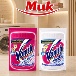 Vanish ผงซักฟอกขจัดคราบ 30G Crystal White | Oxi Action