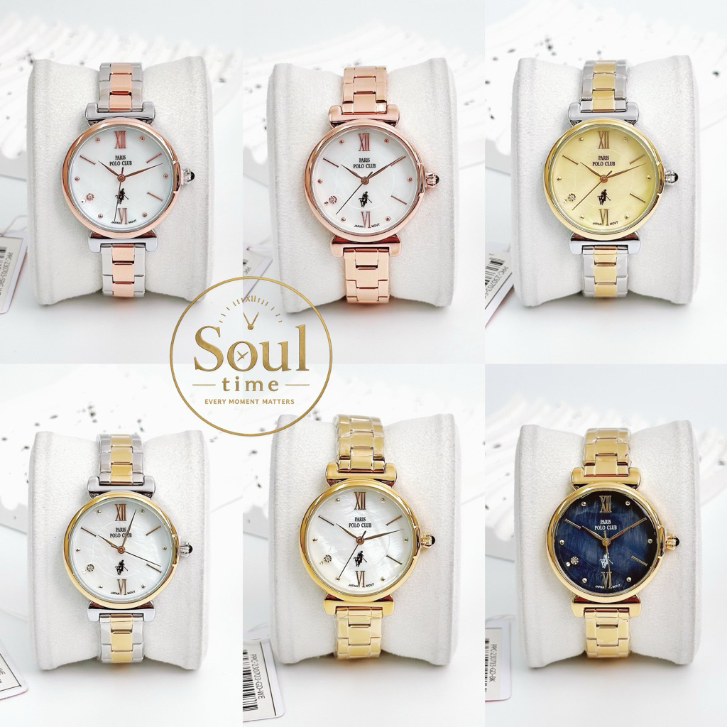 Polo Club Watch PPC-230703 นาฬิกาหญิง กันน้ำ หน้าปัด 32 มม. ของแท้ ประกันศูนย์ไทย 1 ปี