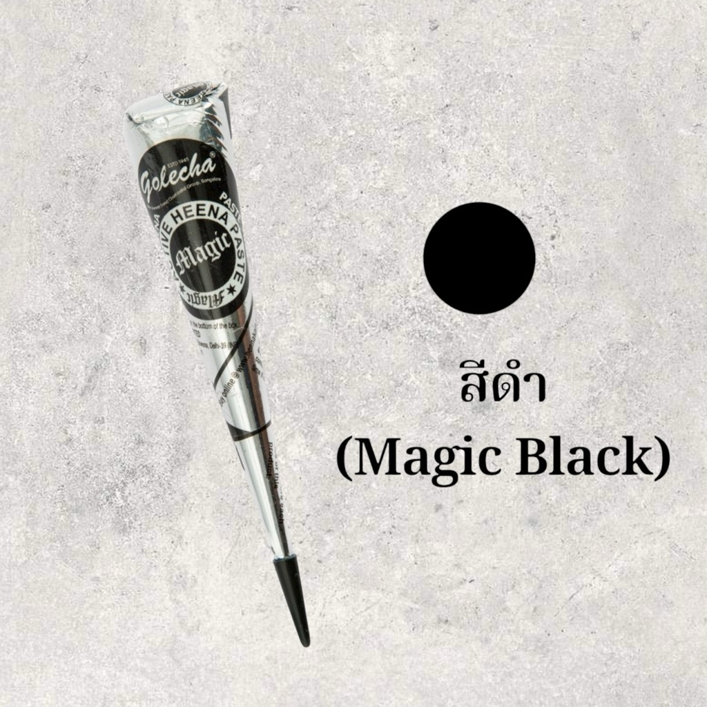 Henna Cone Golecha สีสดใส สำหรับเพ้นท์ตัว