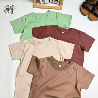FUFU เสื้อยืดเด็กสีพื้น Size S-XXL อายุ 1-10 ปี โทนสีน้ำตาล แขนสั้น คอกลม ผ้าคอตตอน ☕Cafe Tone☕ (TSR-4)