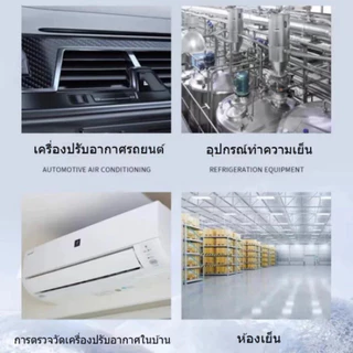 Tools.Shop เครื่องวัดความดันน้ำยาแอร์ เกจเดี่ยว สีน้ำเงิน รองรับ R134a R22 R32 R410A ใช้ในงานซ่อมแอร์ ติดตั้งแอร์