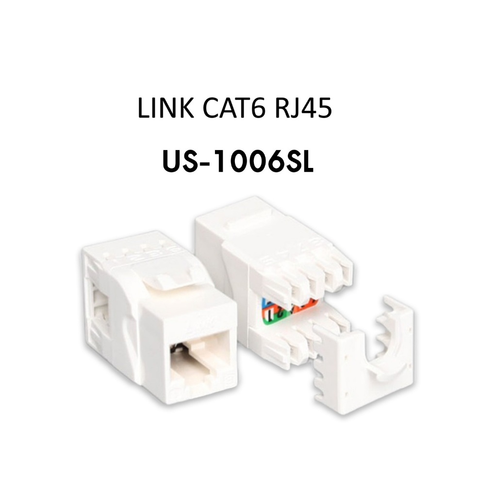 LINK CAT6 RJ45 US-1006SL (พร้อมส่ง)