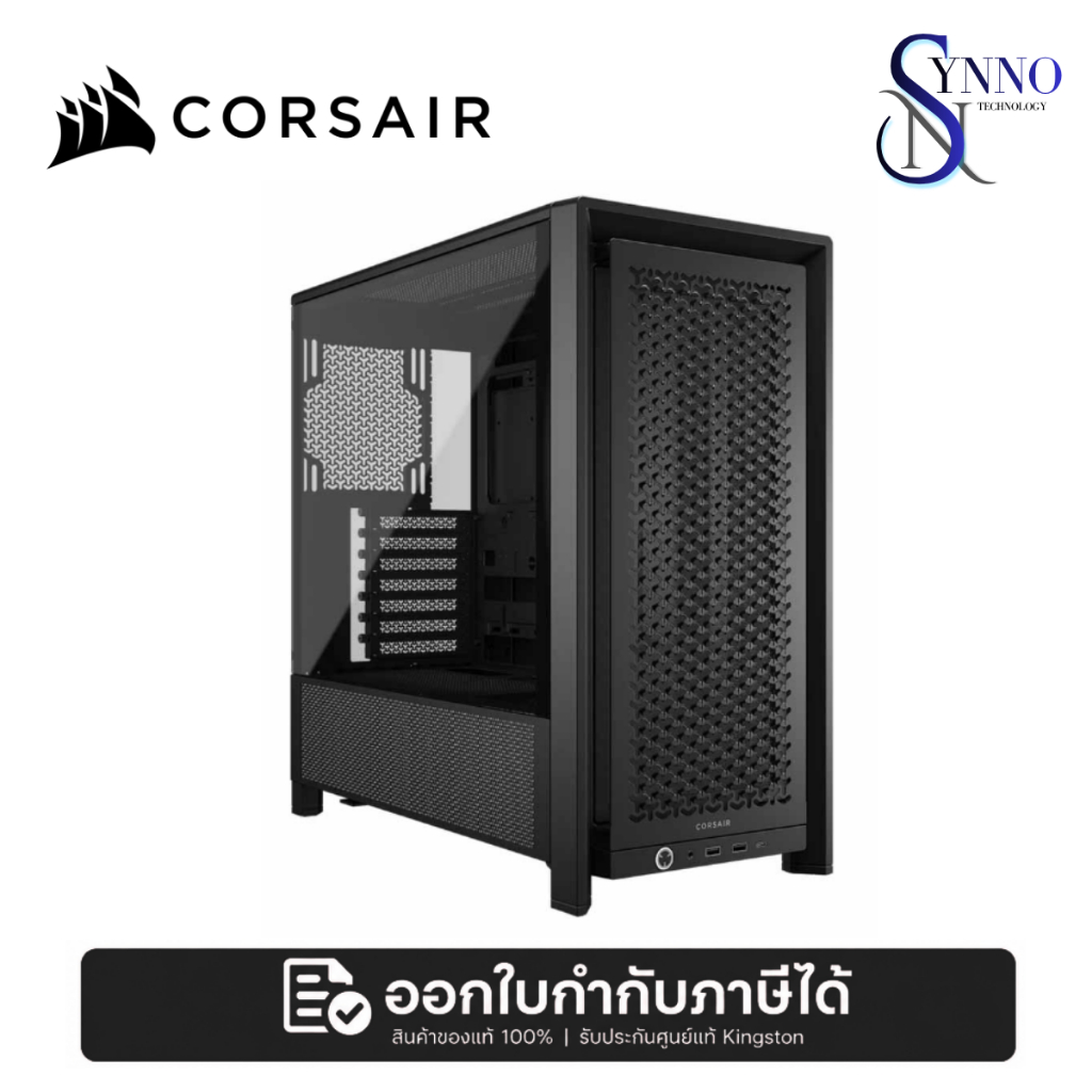 เคสคอมพิวเตอร์ CASE CORSAIR FRAME 4000D (BLACK) (E-ATX)