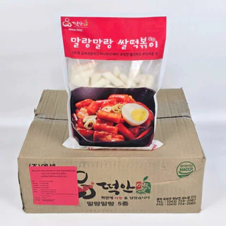 TTEOKANAE Rice Teokpoki 1KG แป้งข้าวจ้าว Tteokbokki ต๊อกโบกี แป้งต๊อกบกกี 떡볶이