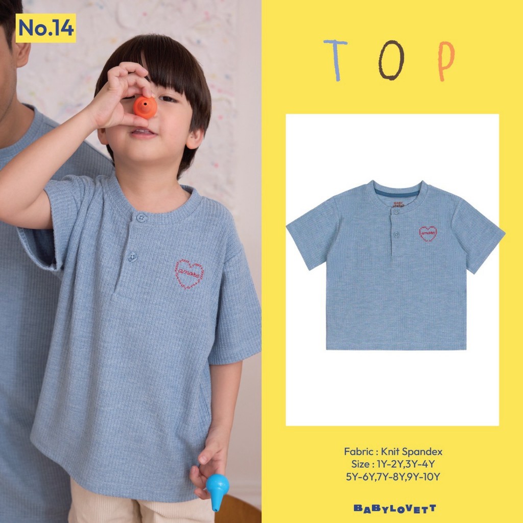 [Babylovett] 14 Feels like mom - Top