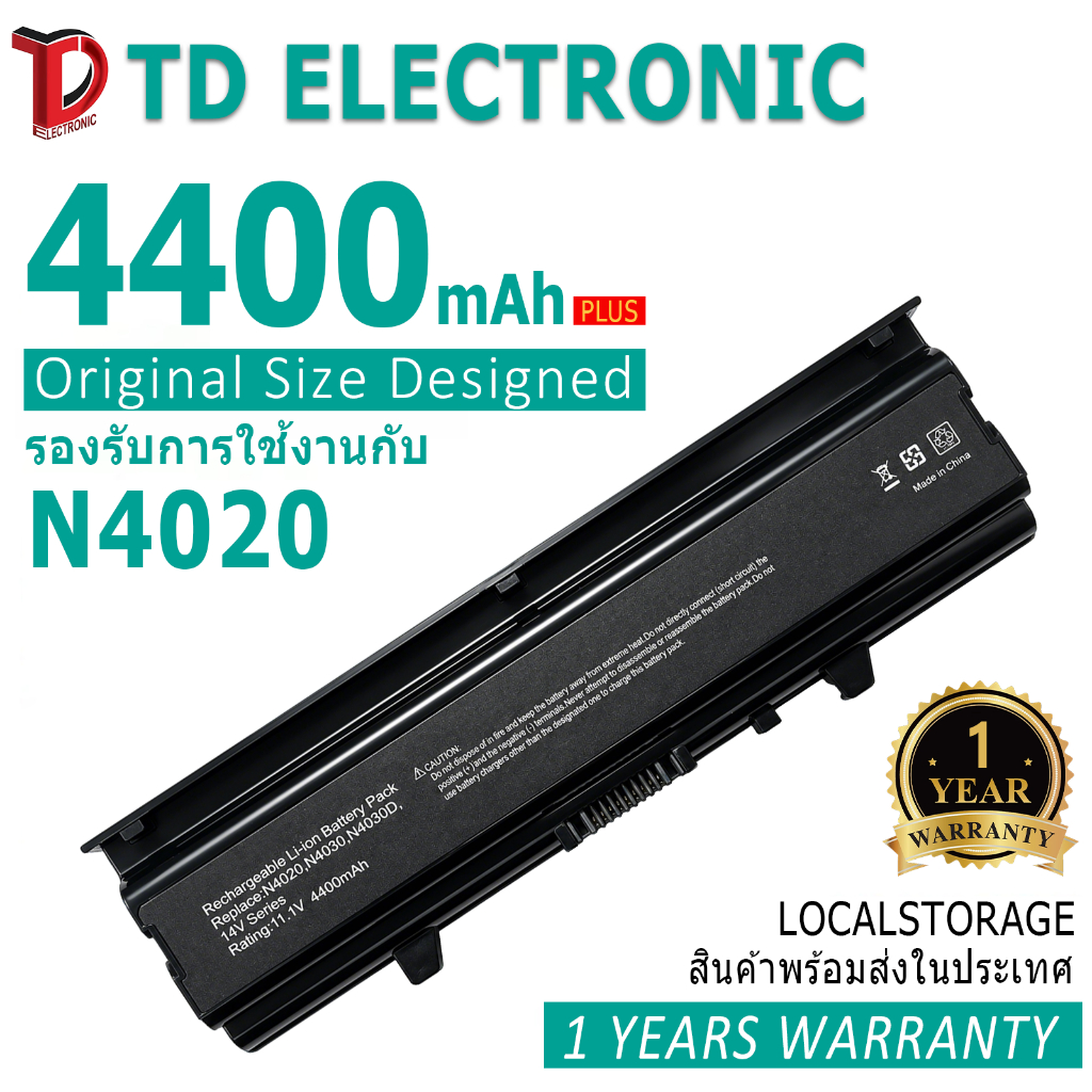 แบตเตอรี่โน้ตบุ๊ค Replacement N4020 laptop Battery compatible for DELL Inspiron N4020 N4030 N4030D T