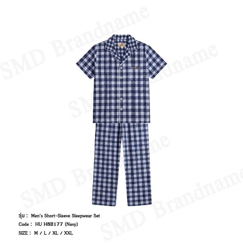 Hush Puppies เซ็ทชุดนอนผู้ชาย รุ่น Men's Short-Sleeve Sleepwear Set Code: HU H8B177 (Navy)