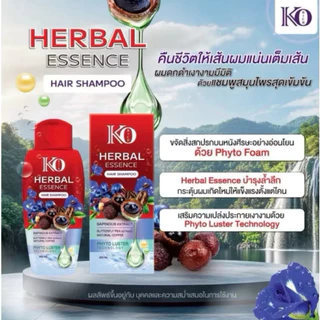 (พร้อมส่ง_มีแยกขาย) แชมพู ทรีทเม้นท์ เคโอริช สูตรเฮอร์เบิลสมุนไพร (Herbal Essence KO Rich)