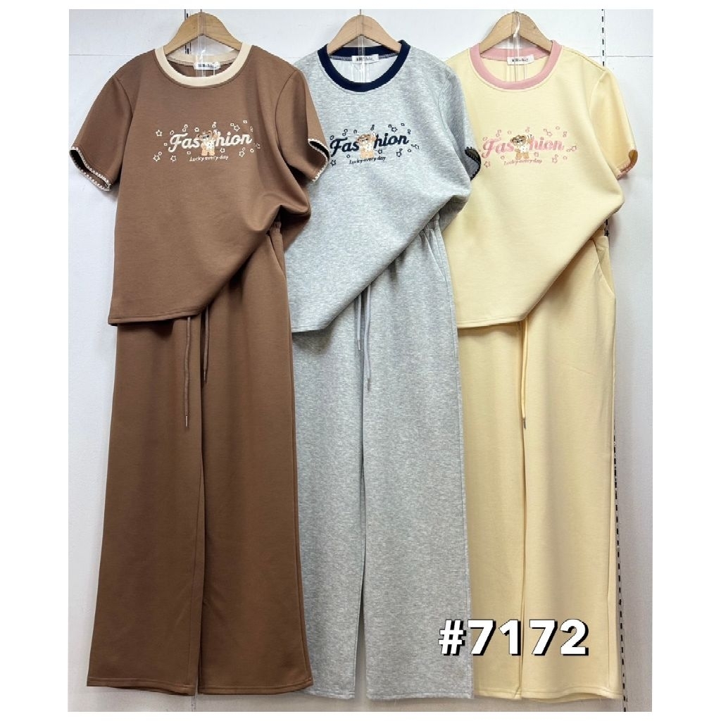 ✅ สินค้าแบบใหม่ ✅ ชุดเซท 2 ชิ้น (มี 3 แบบ หลายสี) Be Chic เสื้อโอเวอร์ไซส์ + กางเกงขายาว ผ้าเนื้อดีงานสวย ชุดสวยๆ
