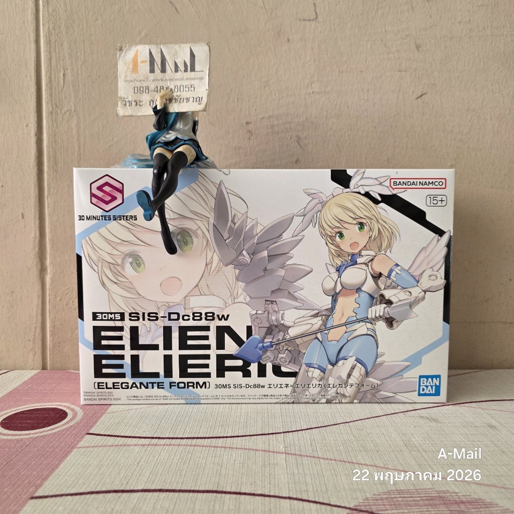 [พร้อมส่ง] มือ 1 TH Bandai 30MS SUS-Dc88w Eliene-Elierica (Elegante Form) - Plastic Model