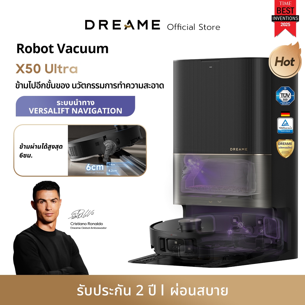 [Hot] Dreame X50 Ultra/Pro Ultra Robot Vacuum and Mop ความสูงในการข้ามสิ่งกีด...