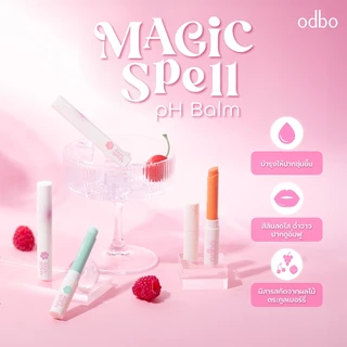 ODBO MAGIC SPELL PH BALM -ODBO5022