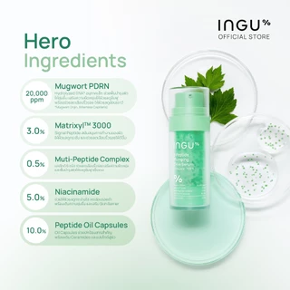 INGU 9 Peptide Plumping Oil in Serum + Mugwort PDRN (30ml)