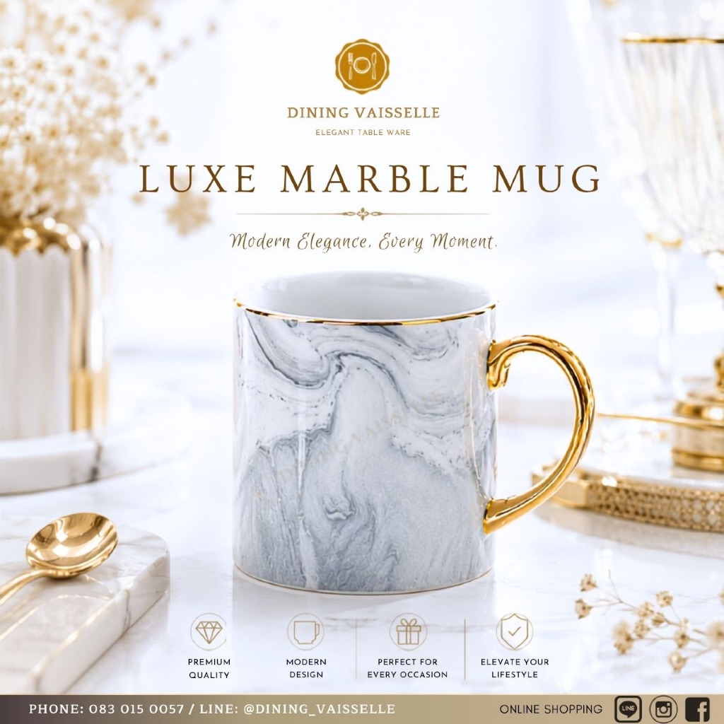 Dining Vaisselle | แก้วกาแฟเซรามิกพรีเมียม ลายหินอ่อนสีเทา Luxe Marble Mug Gold Rim หูทอง ขอบทอง พอร์ซเลนเกรด A