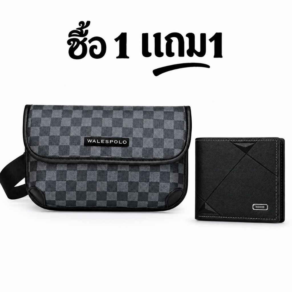 กระเป๋าสะพายไหล่ลายสก๊อต,สำหรับผู้ชาย,สไตล์เกาหลี,กระเป๋า Messenger ขนาดเล็ก,แนวโน้มสตรีท,กระเป๋าสี่เหลี่ยมเล็ก,ใช้สบายๆ