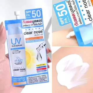 CLEAR NOSE เคลียร์โนส UV Sun Serum SPF50+ PA++++ กันแดดบูสเตอร์ 7ml. กันแดดเคลียร์โน