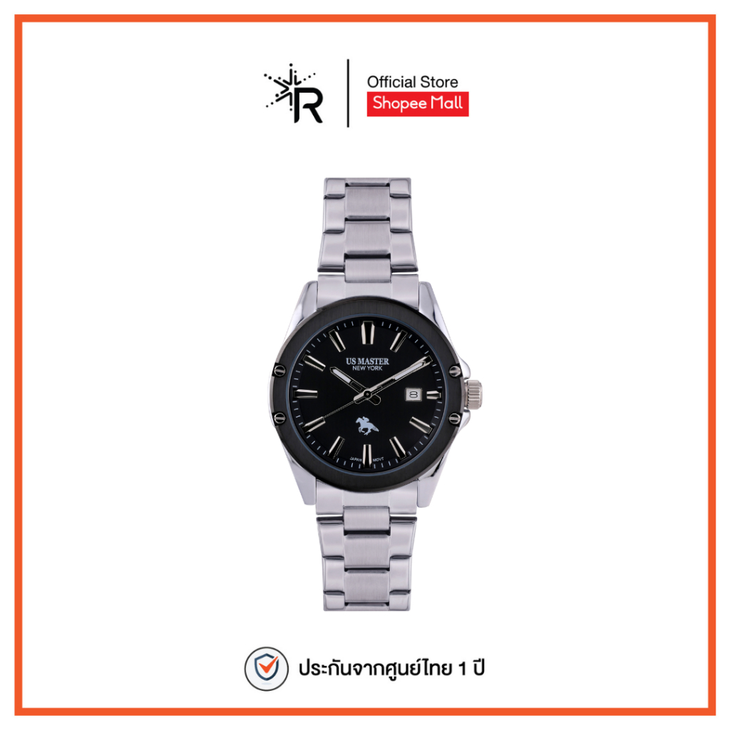 USM-FB03 นาฬิกาข้อมือสายสแตนเลส นาฬิกาผู้ชาย เรียบหรู มีวันที้ ประกัน 1 ปี US MASTER