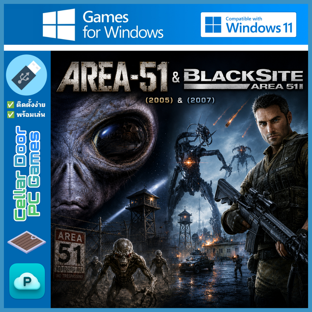 AREA-51 & BlackSite Area 51 (2005-2007) | เกม PC & Notebook |