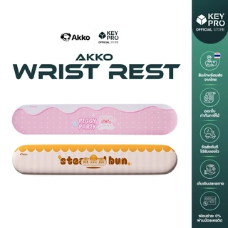 พร้อมส่ง!! คีย์บอร์ด เมาส์ AKKO 5108 V5 Bun Piggy Full Size 100% คีย์บอร์ดขนมปัง ครีมมี่ Mechanical Keyboard T100