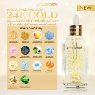 เซรั่มบำรุงผิวหน้า Amado 100 มล ลดเลือนจุดด่างดำ ผิวกระจ่างใส