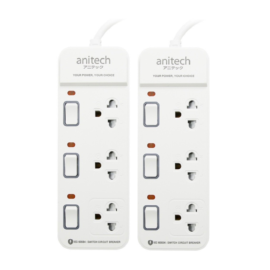 [ของแถมอยู่ในแพ็ค] ANITECH รางปลั๊กไฟ 3 ช่อง 3 สวิตช์ H2233-PRO 10 แอมป์ 3 ม. สีขาว (1 แถม 1) จัดส่ง