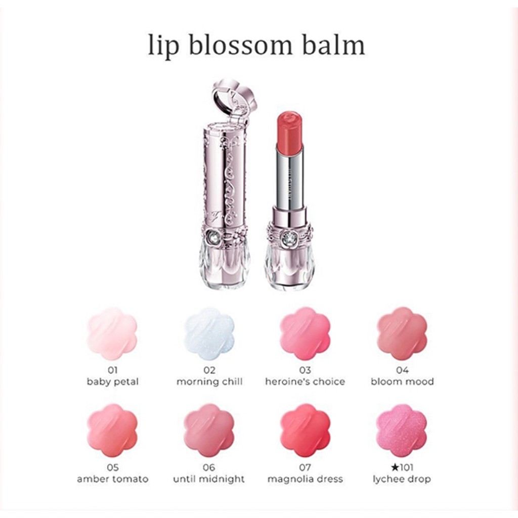 Jill Stuart Lip Blossom Balm 3.5g จิล สจ๊วต ลิป บลอสซัม ลิปปาล์ม