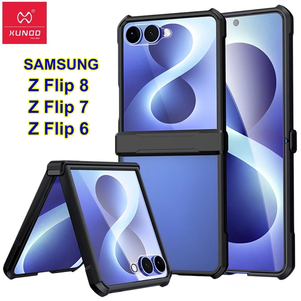 XUNDD เคส Samsung Z Flip 8 / Flip 7 / Flip 6 เคสมีกันรอยหน้าจอ Samsung Z Flip8 / Flip7 / Flip6 ส่งจากไทย