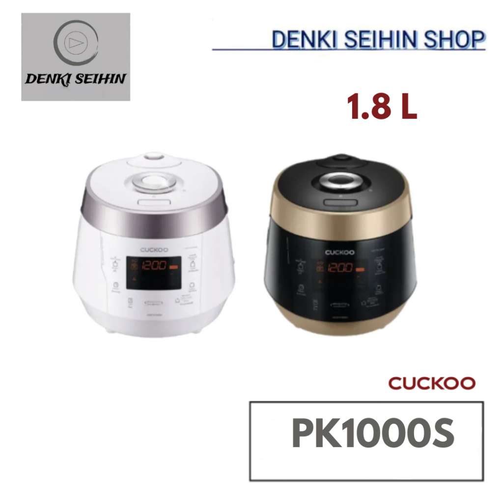 CUCKOO หม้อหุงข้าว 1.8 ล. รุ่น PK1000S สีขาว,ดำ