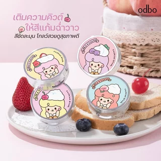 ถูก/แท้/มีไลฟ์ บลัชออน ODBO x Coron Color Pop Cushion Blush คุชชั่นบลัชน้องโคลอน บลัชคุชชั่น แก้มฉ่ำ ฉ่ำวาว ละมมุน สีชัด
