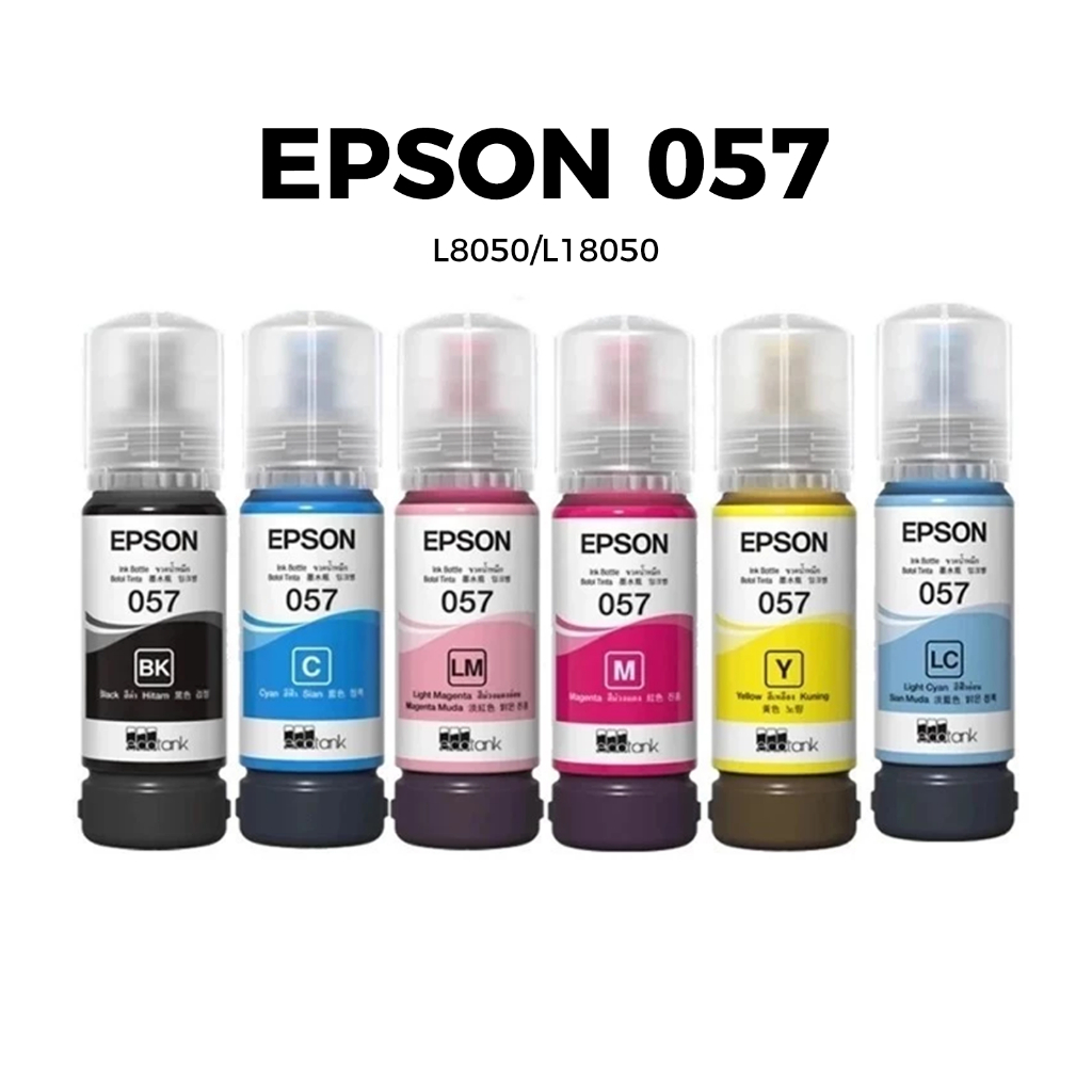 Epson 057 Full Color Ink Set | L8050 L18050