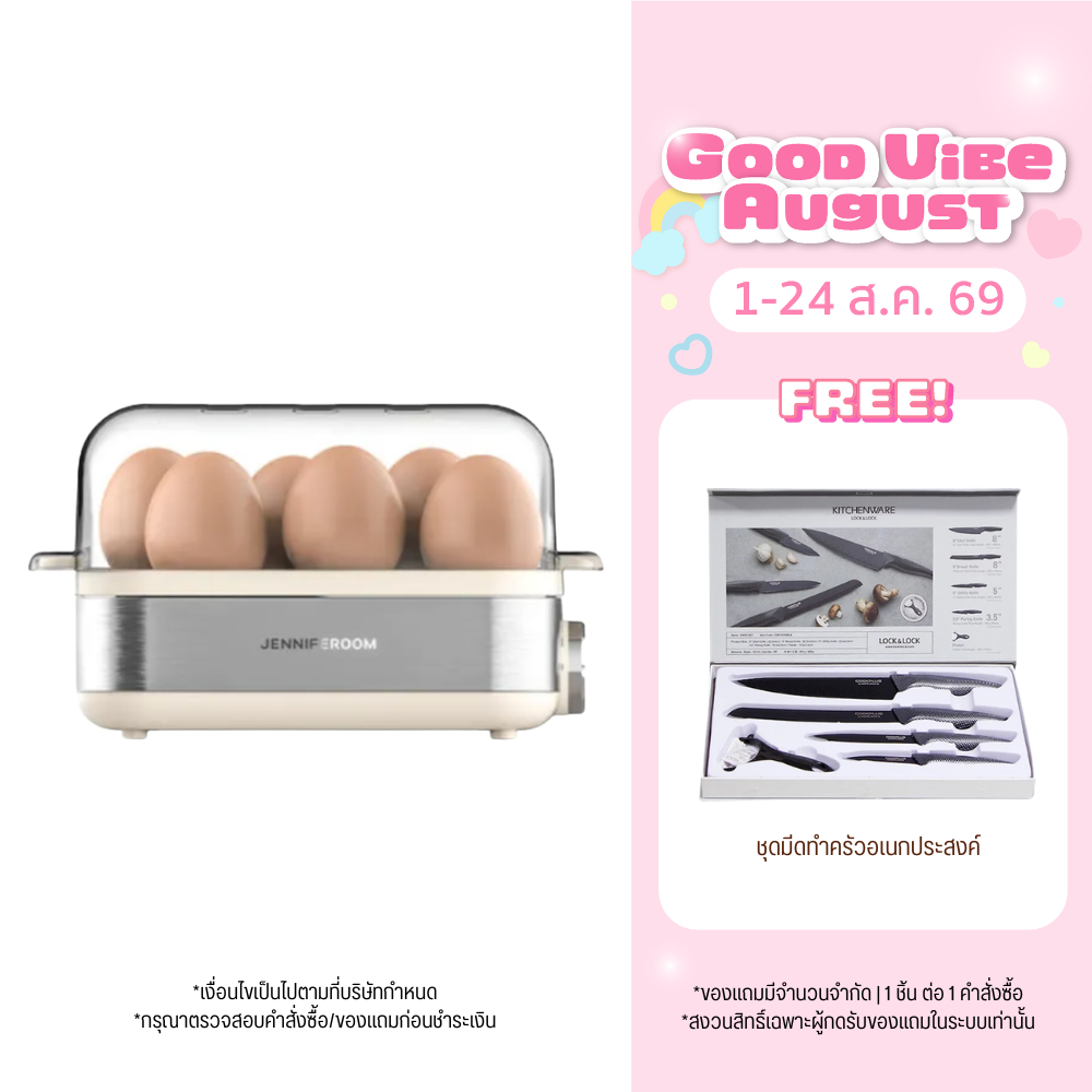 Jenniferoom เครื่องต้มไข่ไอน้ำ รุ่น JRKTH-EB1601SOM