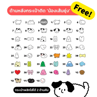 PALEE กระเป๋าใส่ gps TAG สำหรับปลอกคอสัตว์เลี้ยง Pet Tag Pocket