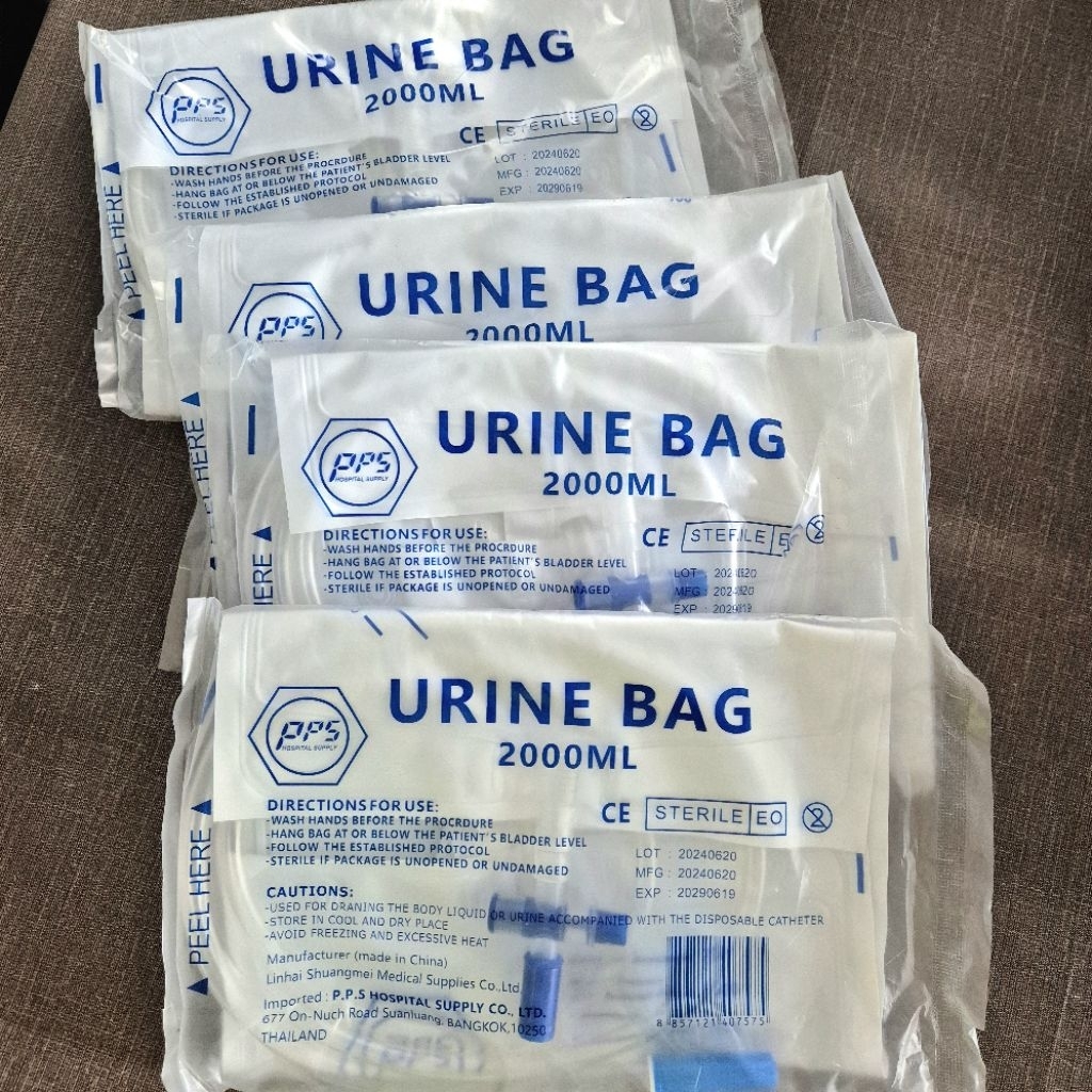 ถุงปัสสาวะ Urine bag 2000 ml แบบล่าง