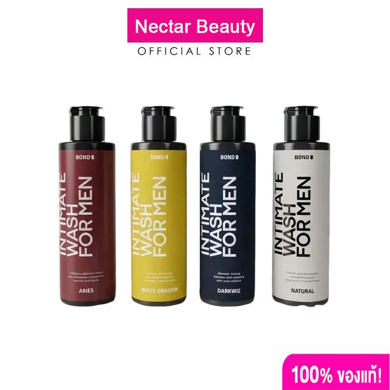 BOND Men's Intimate Wash (Dark Wiz/Aries/White Shadow/Natural)130ml ไม่มีแอลกอฮอล์ หรือซิลิโคนเพื่อลดโอกาสการระคายเคือง