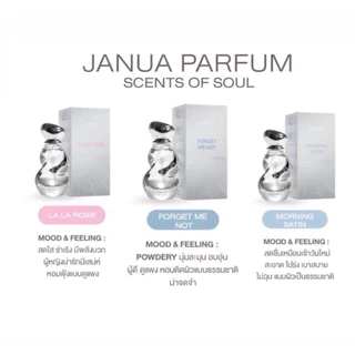 น้ำหอมแจนยัวร์ กลิ่นใหม่ SCENTS OF SOUL COLLECTION #JANUAXBAMBAM แจนยัวร์Xแบมแบม