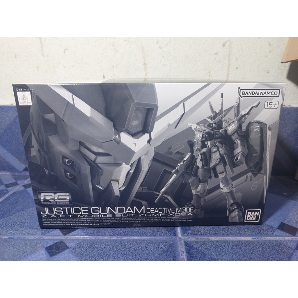 P-BANDAI RG 1/144 GMF-X09A Justice Gundam Deactive Mode