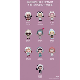( 📲 ; พร้อมส่งด่วนในไทย ) SKULLPANDA POP ATTACH Off Mode - ที่เกาะโทรศัพท์