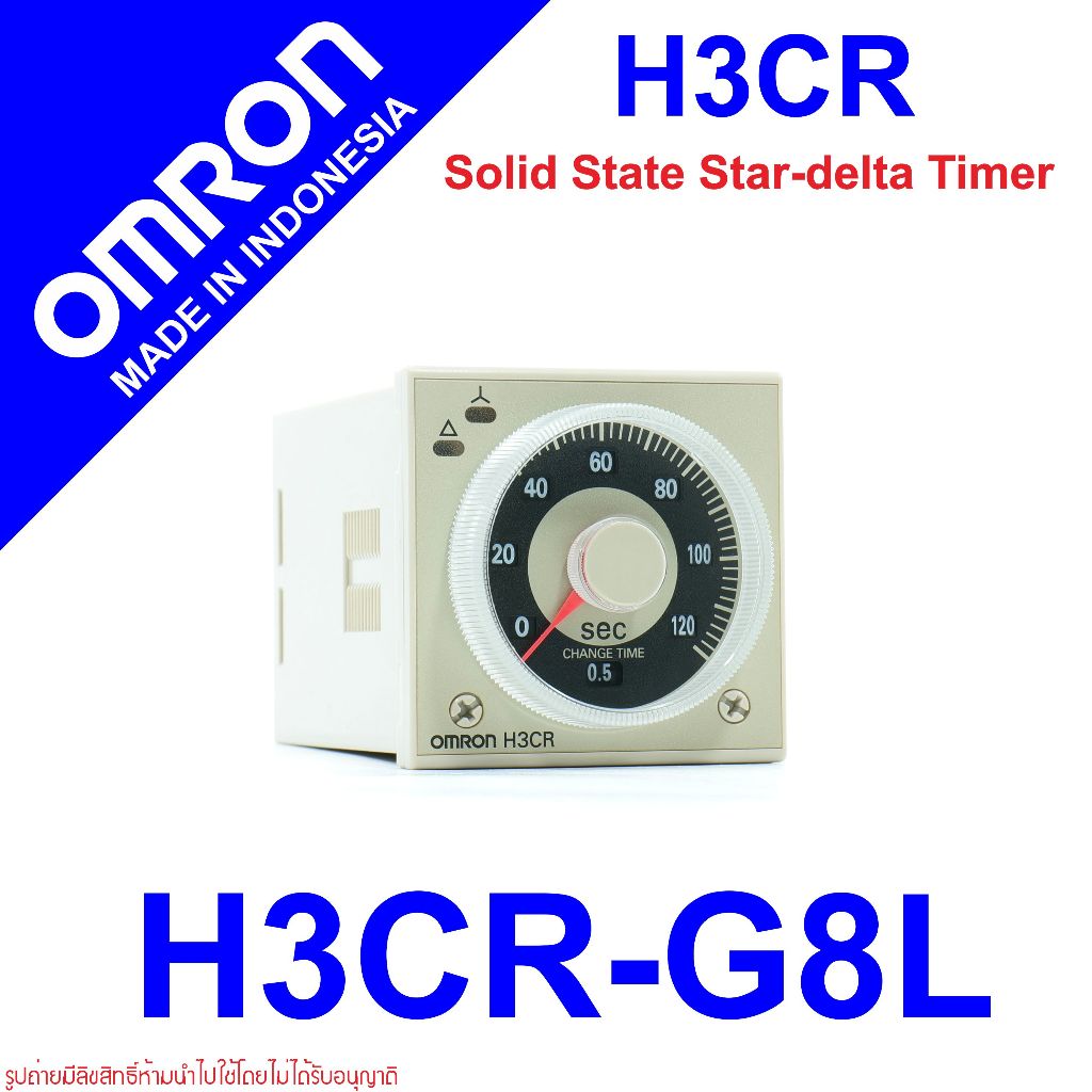 H3CR-G8L STAR DELTA H3CR-G8L OMRON SOLID STAE TIMER OMRON H3CR-G8L OMRON H3CR-G8L STAR DELTA H3CR-G8