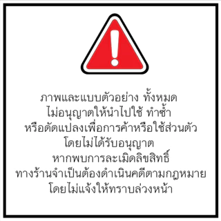 Lapel pin suit custom order เข็มพินสูท เข็มกลัดเจ้าบ่าว สั่งทำ พิน2อักษร พร้อมออกแบบฟรี