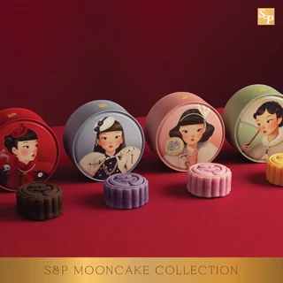 ขนมไหว้พระจันทร์ S&P Moon Rabbit Gift Set 2026 ชุดของขวัญสูตรนุ่ม 4 รส พร้อมกล่อง