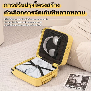 BAGOO MALL กระเป๋าเดินทาง14นิ้ว มีหลายสีให้เลือก น้ำหนักเบามาก Carry-on luggage