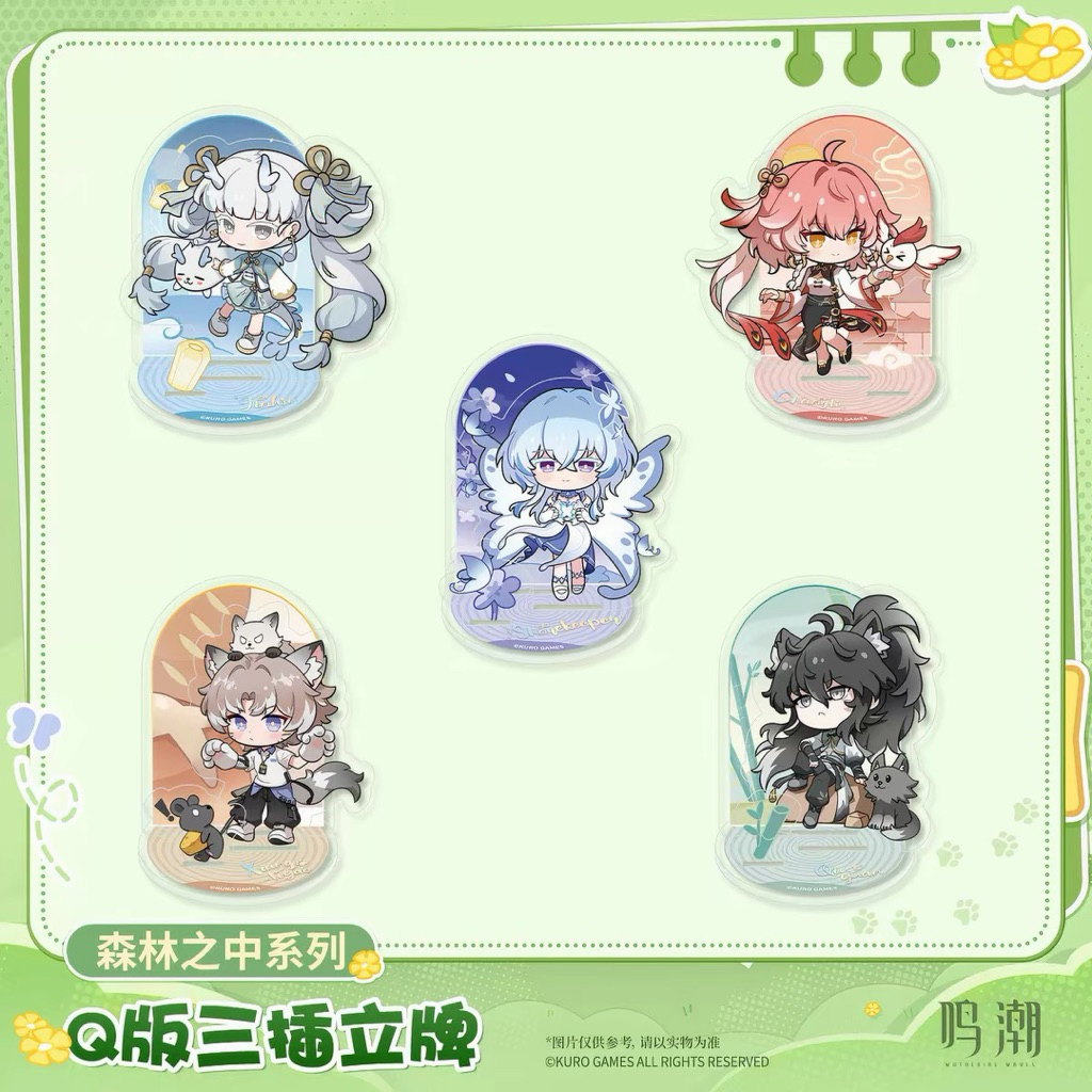 [พร้อมส่ง] official แท้ Mini acrylic stand Qiuyuan/Changli/Shore/Jinhsi/Yao Wuwa wuthering wave