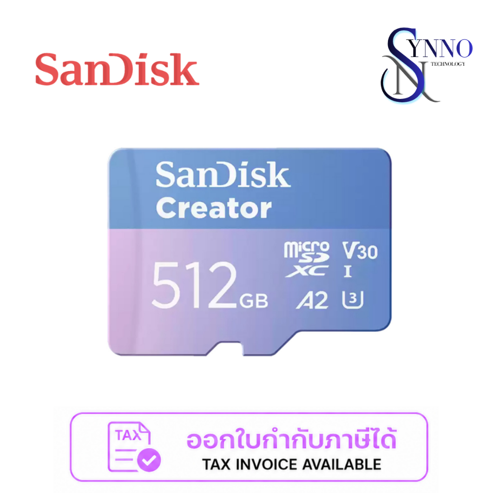 ไมโครเอสดีการ์ด MICRO SD CARD  SANDISK CREATOR MICROSD (SDSQXAV-512G-GN6MS) ความจุ 512 GB