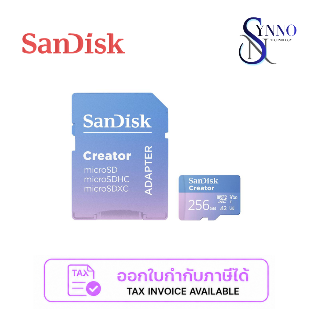 ไมโครเอสดีการ์ด  MICRO SD CARD  SANDISK CREATOR MICROSD (SDSQXAV-256G-GN6MS) 256GB