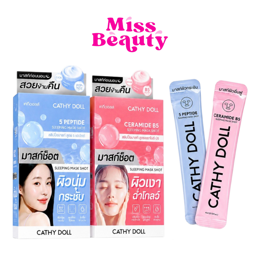 (กล่องx6) Cathy Doll Sleeping Mask Shot เคที่ดอลล์ สลีปปิ้ง มาส์ก ซ็อต 4 มล.