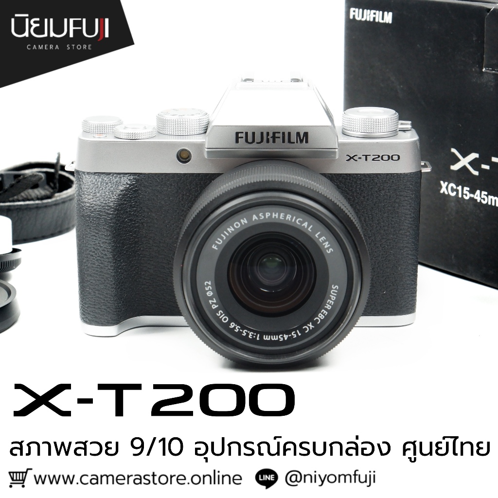 Fujifilm XT200 กล้องมือ2ราคาถูก กล้องราคาถูก กล้องมือสองราคาถูก