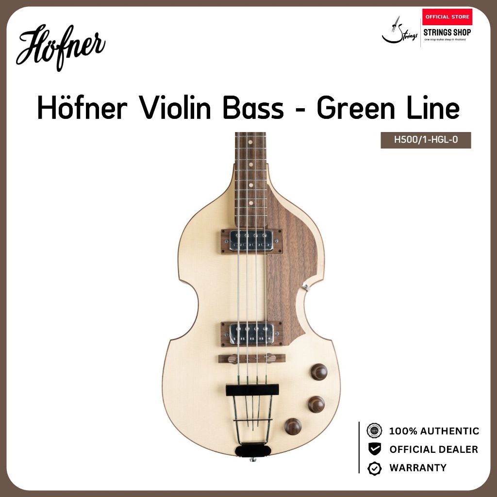 เบสไฟฟ้า Höfner Violin Bass - Green Line - H500/1-HGL-0