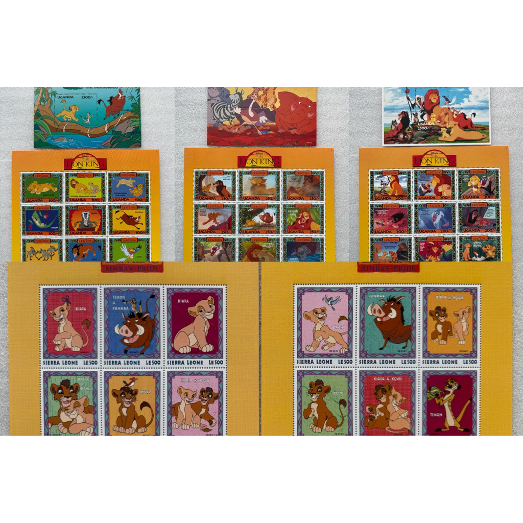 แสตมป์ดิสนีย์ชุดการ์ตูน Lion king ปี1994 ครบชุด8แผ่น