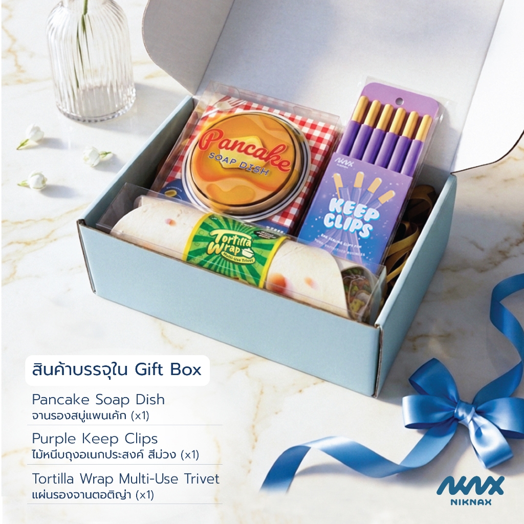 Niknax | ชุดกล่องของขวัญแทนใจ ของขวัญวันพิเศษ เซตกล่องเซอร์ไพรส์ รูปที่ 8