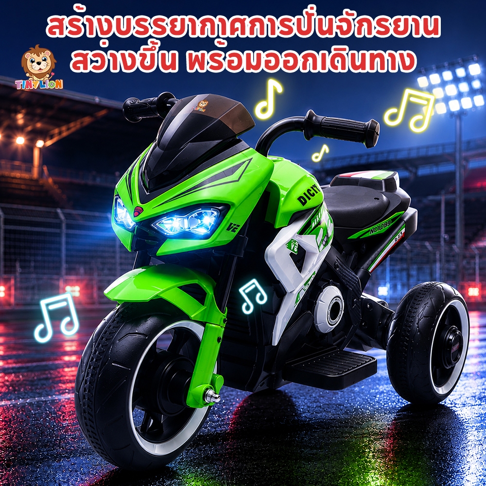 Thumbnail 7